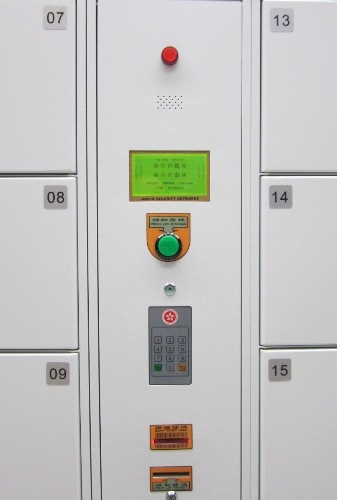 HKSAR Central Government Offices