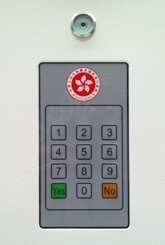 HKSAR Central Government Offices