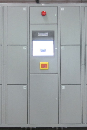 The University of Hong Kong